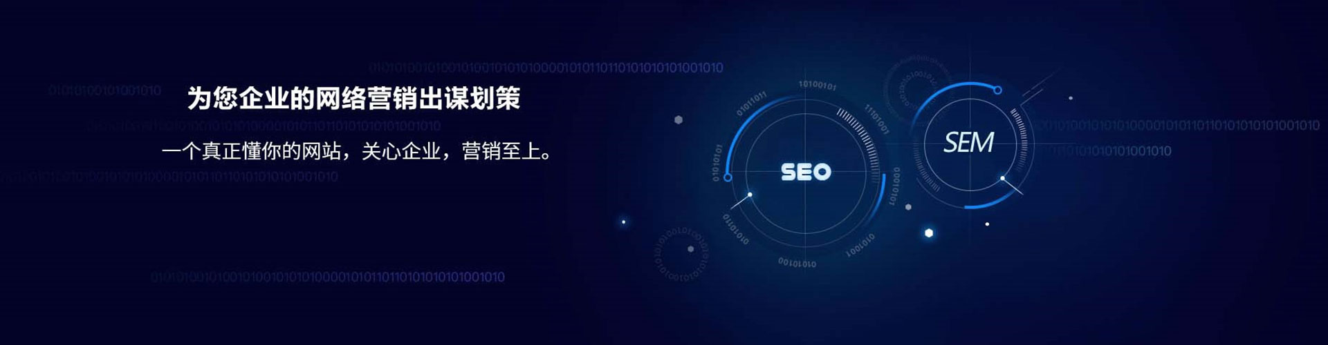 什邡微信信息流